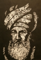 hisbeyannamesi